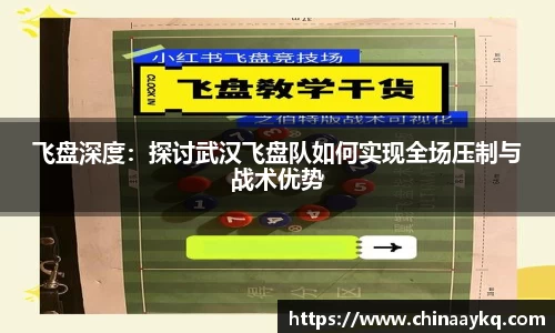 优游国际注册登录