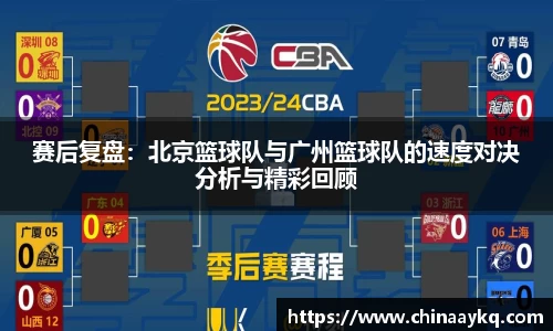 优游国际注册登录